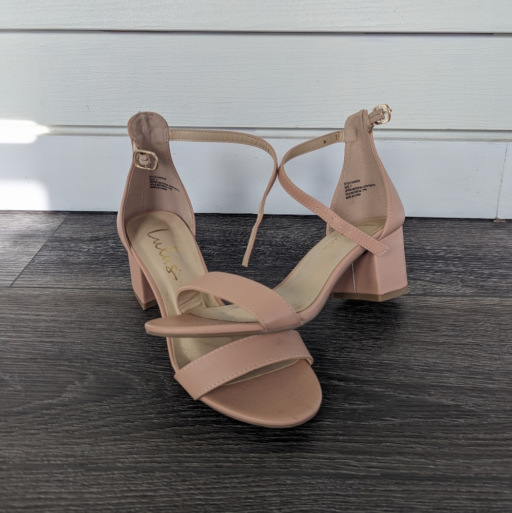 bridesmaid heels nude